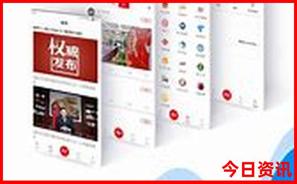 一码中精准一码发财